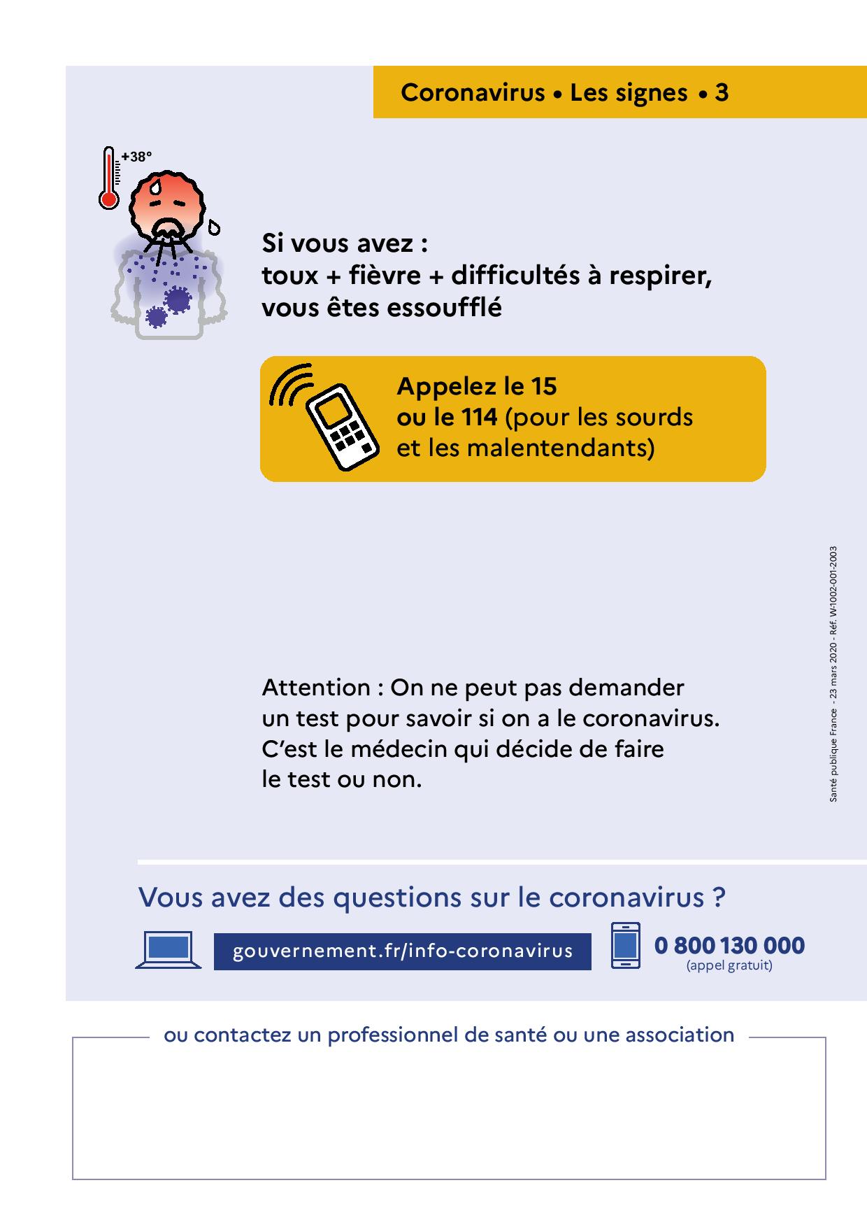 2_FALC_Coronavirus_Les-signes_page-00-1